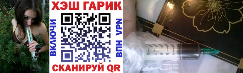 blacksprut tor  где купить наркотик  Ардатов  ГАШ Ice-O-Lator 