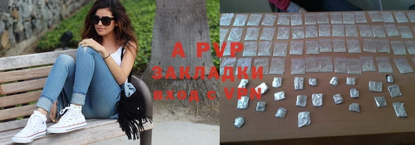 дживик Алексеевка