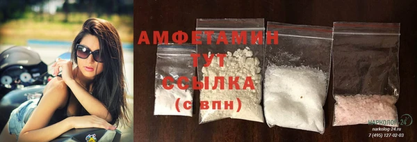mix Рославль