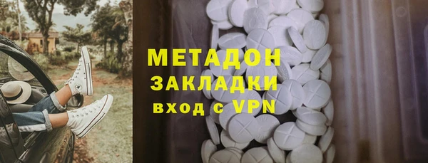 твердый Алексин