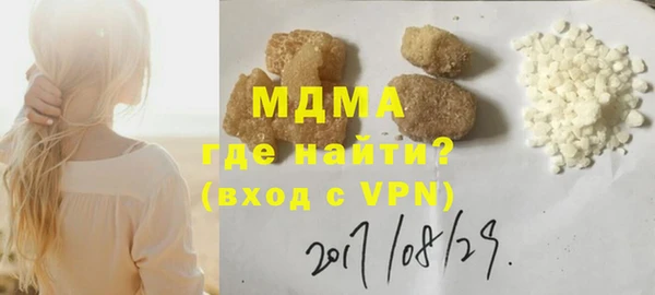 твердый Алексин