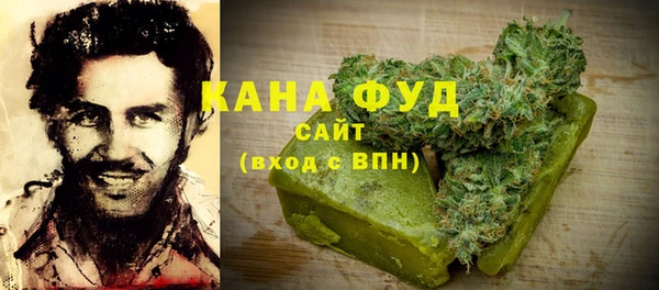 экстази Ростов