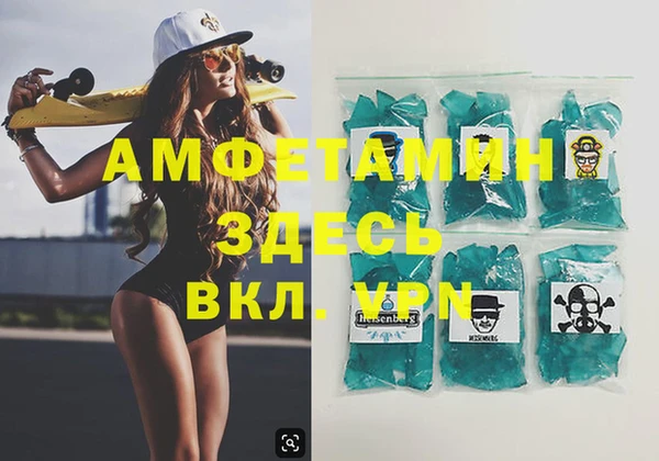 сатива Алзамай