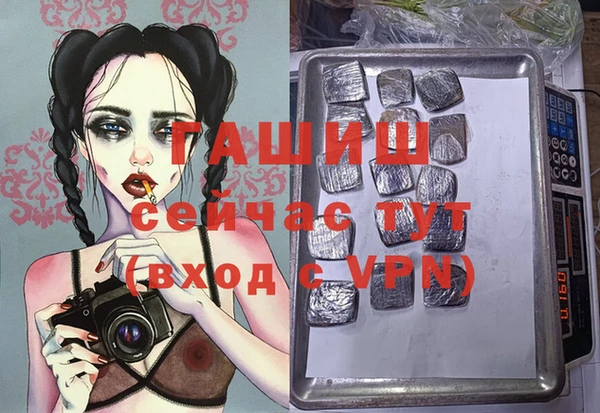 твердый Алексин