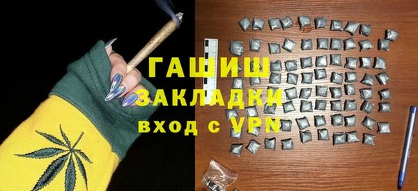 твердый Алексин