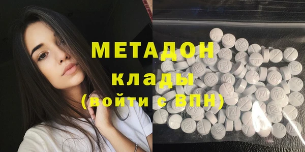 дживик Алексеевка