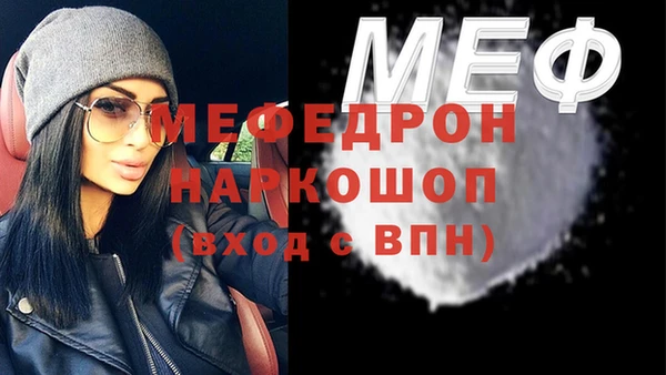 твердый Алексин