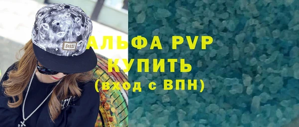дживик Алексеевка