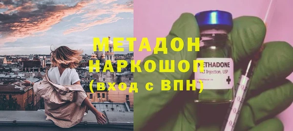 твердый Алексин