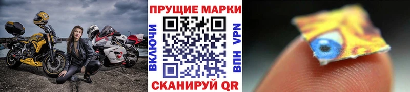 наркотики  блэк спрут   Марки NBOMe 1500мкг  Ардатов 