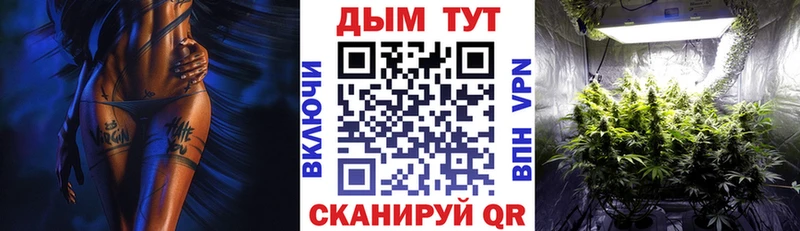 Марихуана MAZAR  где можно купить   Ардатов 